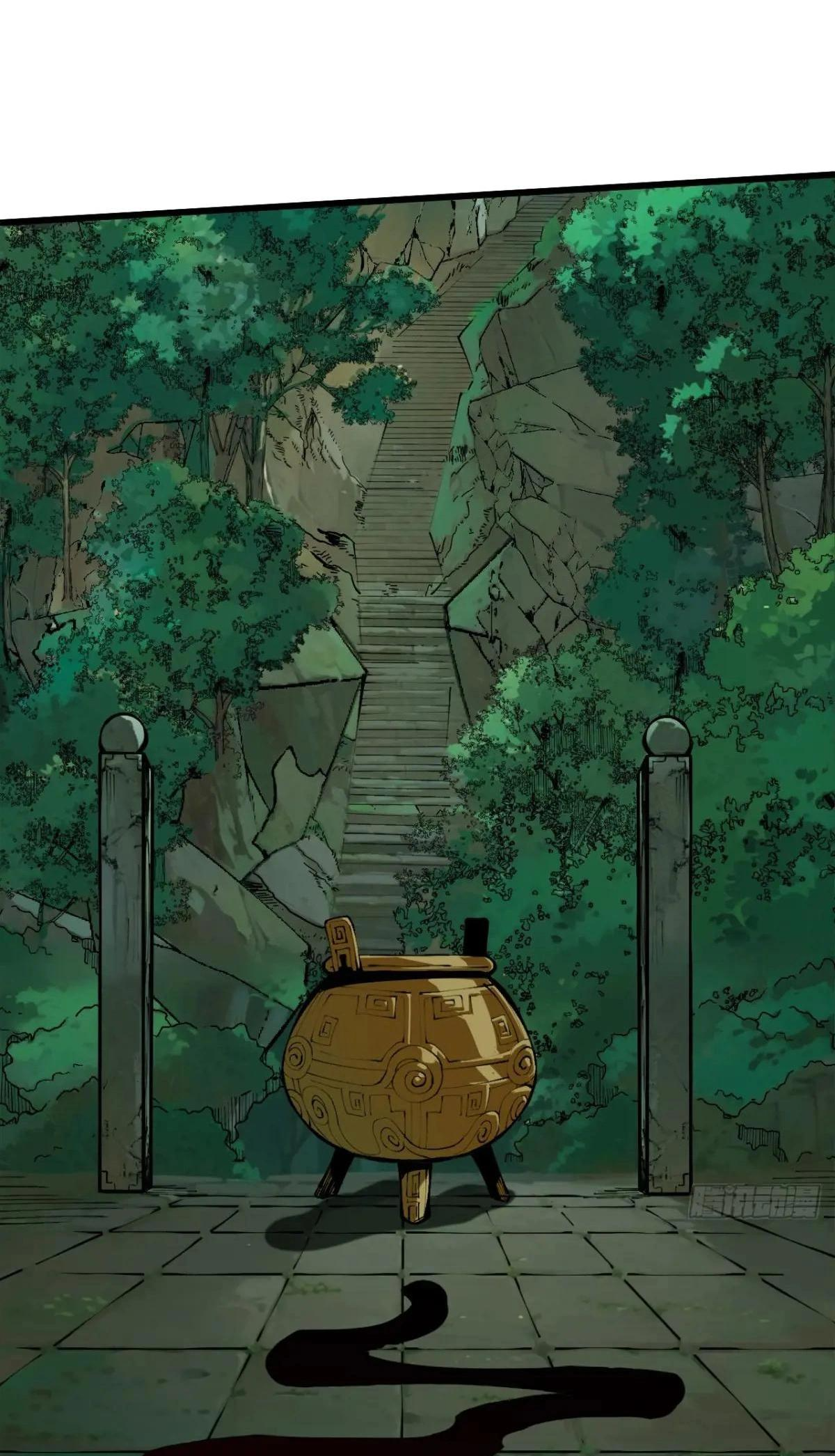 AccidentaIIy Became Famous Throughout History Chapter 130 27